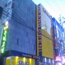 엑스(X)모텔 이미지