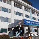 양지말천 이미지