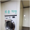 제니스 세탁 이미지