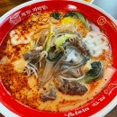 이마트24성신로데오점 | 샹니마라탕 | 성신여대 맛집, 고기도 야채도 동일 가격 마라탕
