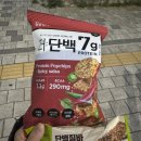 GS25 진건사랑점 | 더단백 팝칩 매콤 살사맛 7G 프로틴, 1.3g sugar, 290mg BCAA