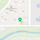 호수하우스디공인중개사사무소 이미지