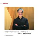 (주)빅터컴퍼니 이미지