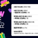 리버스의원 수원점 이미지