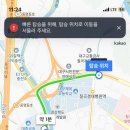 보이스탑 노래연습장 이미지