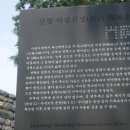 학성농장 이미지