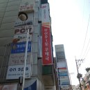 부산우1동우체국 이미지