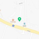 서해카공업사 이미지