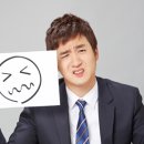 남성 하이닥