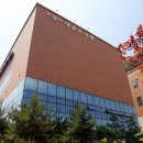 내손도서관 이미지