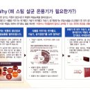 세종와이에이치 이미지