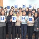 광명시 여성비전센터 이미지