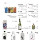 오덴 - 전주시 완산구 홍산북로 70-19 | 오덴