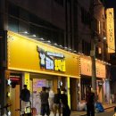 정릉인형뽑기방 | 대구 장기동 금자오락실 인형뽑기 후기｜잘뽑히는 뽑기방 추천 🕹️