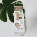 김문정헤어 | 비립종 케어 추천 템, 리터니티 율무팩 사용 후기