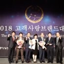 지에이치 자연건강 이미지