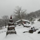 존자암지 이미지