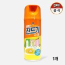 한국에어졸