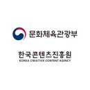 에이치투씨컴퍼니