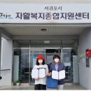 크래프터유니온 이미지