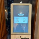 동경규동일산덕이점 - 5122 | 동경규동일산덕이점