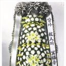 민이네 이미지