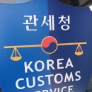 와이에스강남 이미지