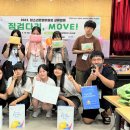 독산청소년문화의집 이미지