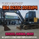 작동농장 티스토리