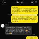 웨딩스냅 계약후기 (달밤스냅)