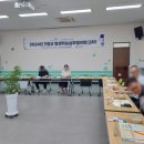 거창군청소년수련관 참배움터 이미지