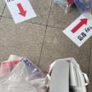 NR-1[경기대로]-하-94 | 코로나 양성판정,,경기대 생활치료센터 입소1일차
