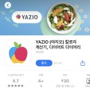 캐칭덕 낙성대역점 | 서울대입구역 헬스장 모아핏에서 추천드리는 애플워치 운동 어플! <애플워치 운동 앱>