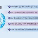 해양4로 이미지
