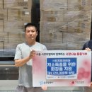 비나코리아 이미지