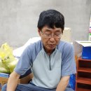 애플팜조인