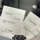 동촌할매국밥