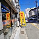 홍이네분식 | 포항 죽도동 분식 맛집 &#34;샵홍이네&#34; 치즈돈까스 내돈내산 후기