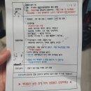 빛고을여성병원 | 광주 빛고을여성병원 제왕절개 후기