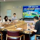 ㈜블랙스톤에듀팜리조트 이미지