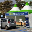 장유조은약국 이미지