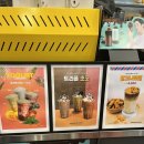 컴포즈커피 용인기흥역점 이미지