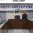 철원유통 티스토리