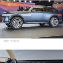 신형 GV80 디자인.jpg 이미지