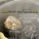 디퐁드 이미지
