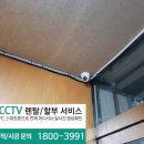 다온시큐리티