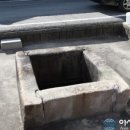 소지길 이미지