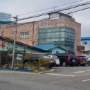 길상보건지소 이미지