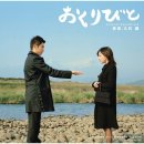 一天(일천) 이미지