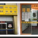도림인테리어 이미지